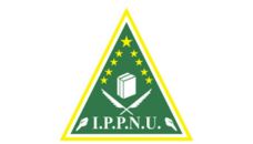 Profil PCNU Pengurus Cabang Kabupaten Simalungun
