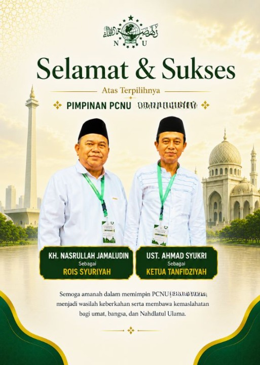 PCNU  Pengurus Cabang Kabupaten Simalungun Rois Syuriyah KH Nasrullah Jamaludin dan Ketua Tanfidziyah Ust Ahmad Syukri