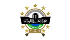 Profil PCNU Pengurus Cabang Kabupaten Simalungun